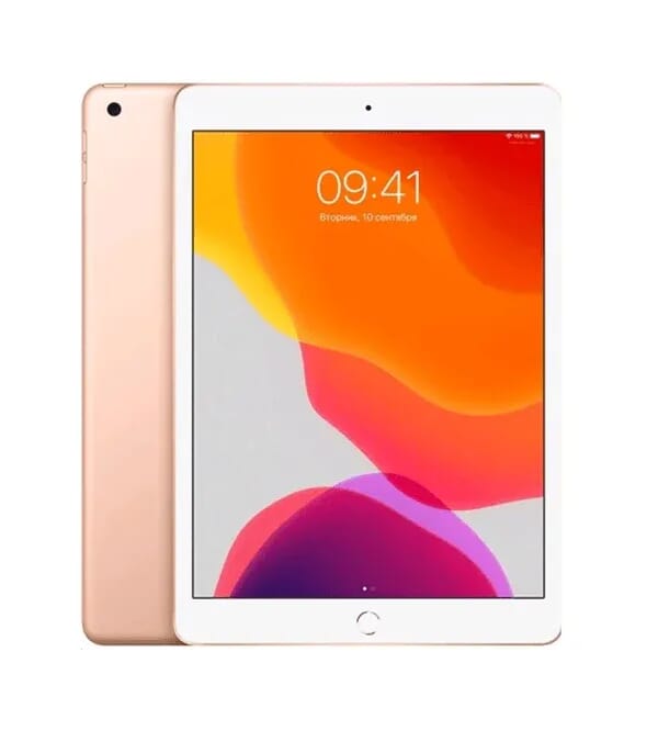 Apple iPad 8 (128GB)  - Barva: Zlatá - 5
